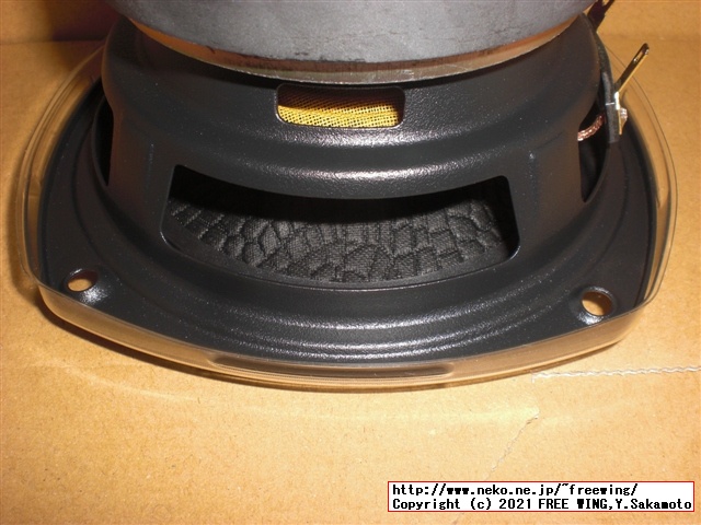 これならできる特選スピーカーユニット 2021年版 オンキヨー編 写真レビュー