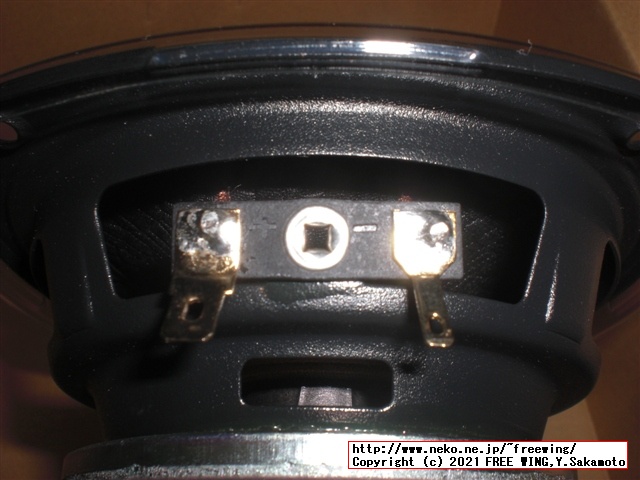 これならできる特選スピーカーユニット 2021年版 オンキヨー編 写真レビュー