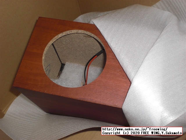 オーディオ雑誌に付録の ONKYO オンキヨー製 スピーカーユニット用に FOSTEX スピーカーボックス P1000-Eを購入してみた