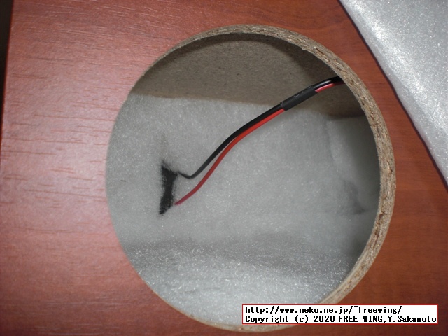 オーディオ雑誌に付録の ONKYO オンキヨー製 スピーカーユニット用に FOSTEX スピーカーボックス P1000-Eを購入してみた