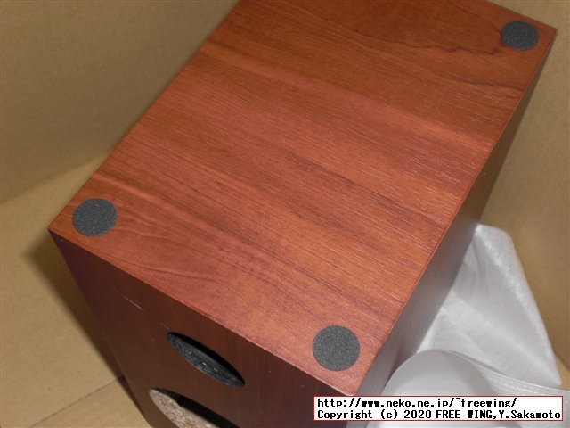 オーディオ雑誌に付録の ONKYO オンキヨー製 スピーカーユニット用に FOSTEX スピーカーボックス P1000-Eを購入してみた