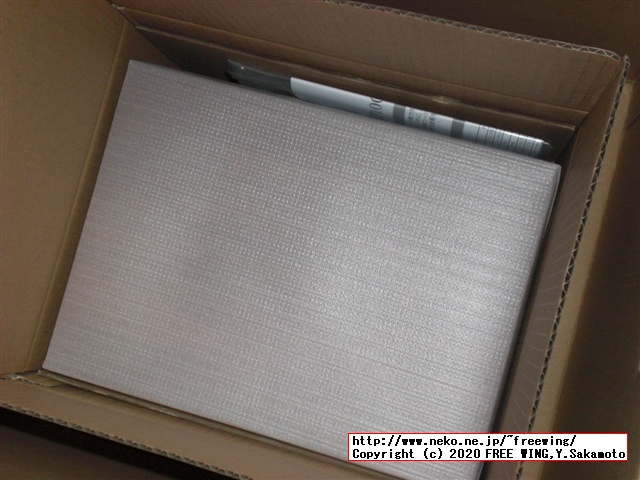 オーディオ雑誌に付録の ONKYO オンキヨー製 スピーカーユニット用に FOSTEX スピーカーボックス P1000-Eを購入してみた