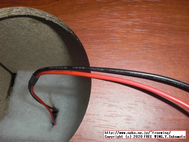 オーディオ雑誌に付録の ONKYO オンキヨー製 スピーカーユニット用に FOSTEX スピーカーボックス P1000-Eを購入してみた