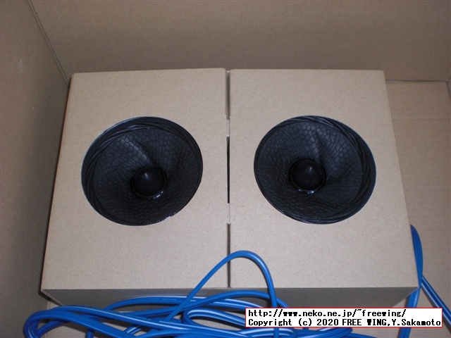 オーディオ雑誌に付録の ONKYO オンキヨー製 スピーカーユニット用に FOSTEX スピーカーボックス P1000-Eを購入してみた