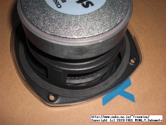 オーディオ雑誌に付録の ONKYO オンキヨー製 スピーカーユニット用に FOSTEX スピーカーボックス P1000-Eを購入してみた