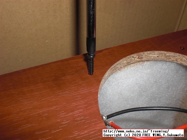 オーディオ雑誌に付録の ONKYO オンキヨー製 スピーカーユニット用に FOSTEX スピーカーボックス P1000-Eを購入してみた