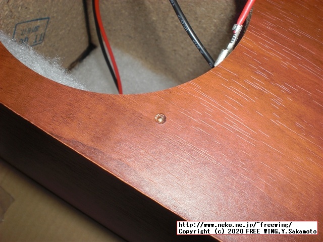 オーディオ雑誌に付録の ONKYO オンキヨー製 スピーカーユニット用に FOSTEX スピーカーボックス P1000-Eを購入してみた