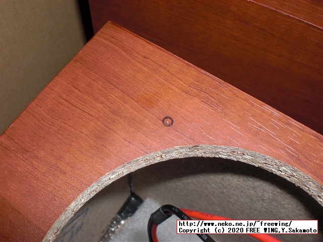 オーディオ雑誌に付録の ONKYO オンキヨー製 スピーカーユニット用に FOSTEX スピーカーボックス P1000-Eを購入してみた