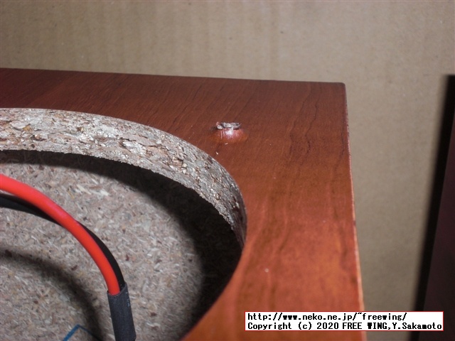 オーディオ雑誌に付録の ONKYO オンキヨー製 スピーカーユニット用に FOSTEX スピーカーボックス P1000-Eを購入してみた