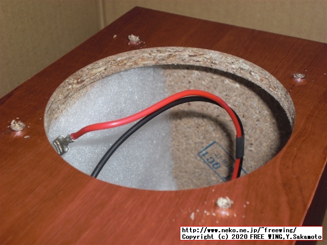 オーディオ雑誌に付録の ONKYO オンキヨー製 スピーカーユニット用に FOSTEX スピーカーボックス P1000-Eを購入してみた