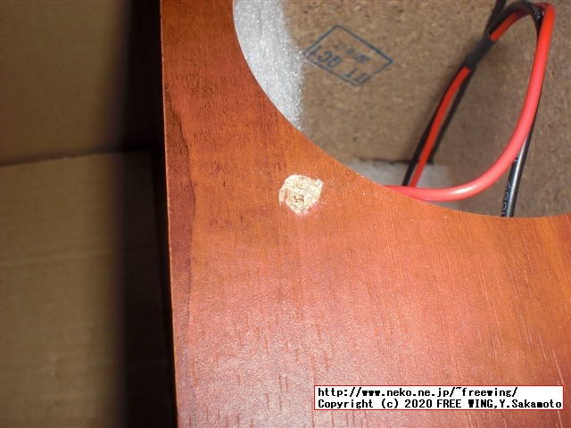 オーディオ雑誌に付録の ONKYO オンキヨー製 スピーカーユニット用に FOSTEX スピーカーボックス P1000-Eを購入してみた