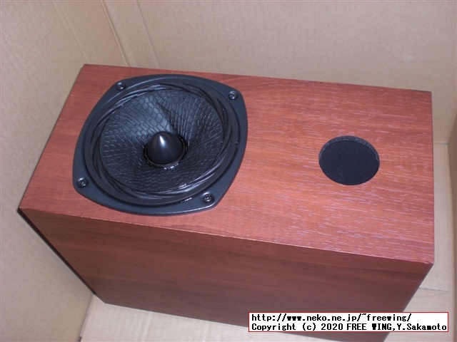 オーディオ雑誌に付録の ONKYO オンキヨー製 スピーカーユニット用に FOSTEX スピーカーボックス P1000-Eを購入してみた