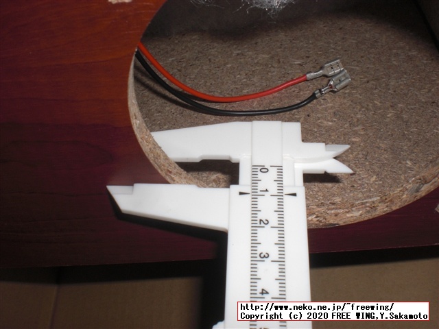 オーディオ雑誌に付録の ONKYO オンキヨー製 スピーカーユニット用に FOSTEX スピーカーボックス P1000-Eを購入してみた