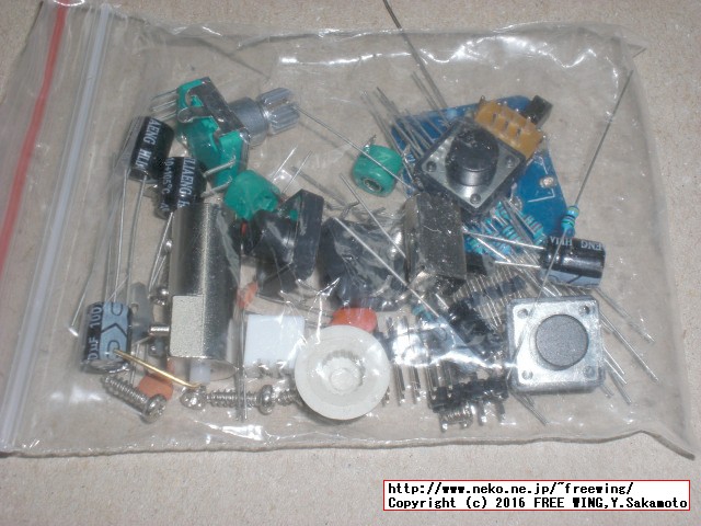 JYE Tech DS0150 15001K DSO-SHELL DIY Digital Oscilloscope Kit With Housing