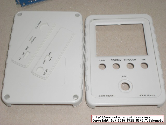 JYE Tech DS0150 15001K DSO-SHELL DIY Digital Oscilloscope Kit With Housing