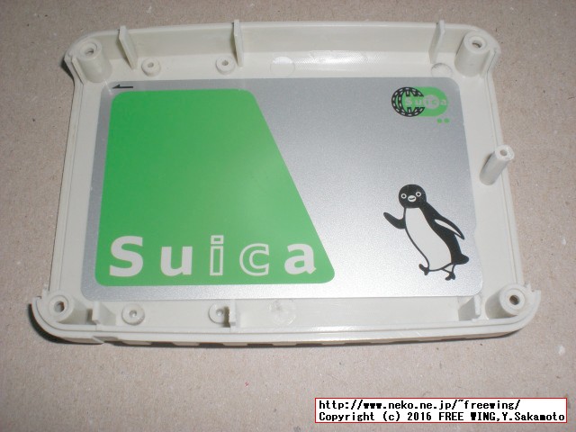 JYE Tech DS0150 15001K DSO-SHELL DIY Digital Oscilloscope Kit With Housing