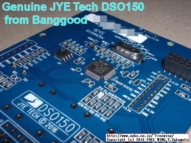 JYE Tech DS0150 15001K DSO-SHELL DIY Digital Oscilloscope Kit With Housing