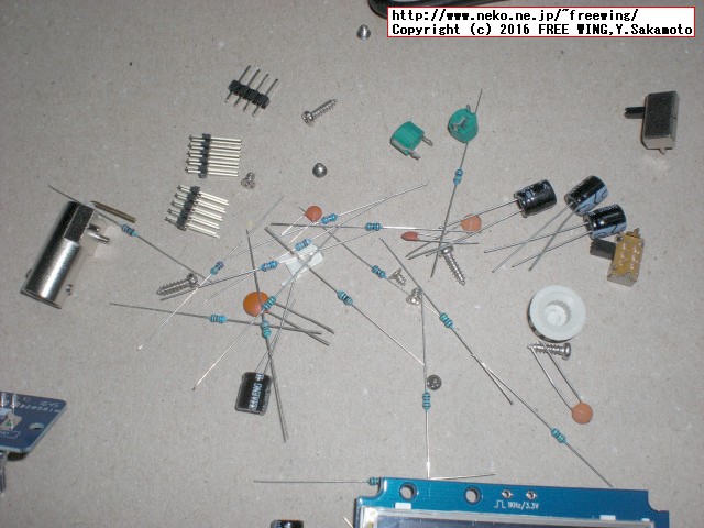 JYE Tech DS0150 15001K DSO-SHELL DIY Digital Oscilloscope Kit With Housing