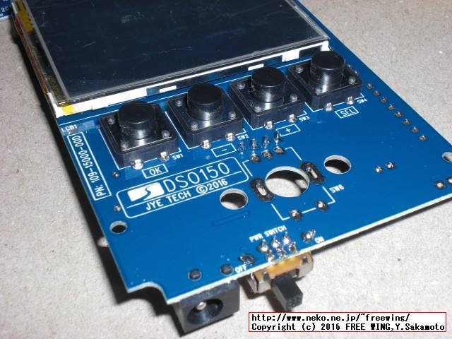 JYE Tech DS0150 15001K DSO-SHELL DIY Digital Oscilloscope Kit With Housing