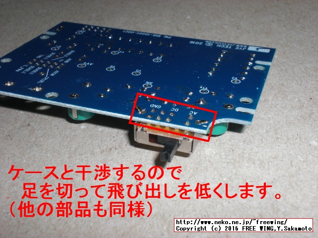 JYE Tech DS0150 15001K DSO-SHELL DIY Digital Oscilloscope Kit With Housing