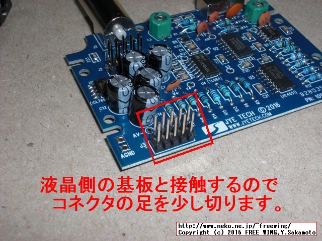 JYE Tech DS0150 15001K DSO-SHELL DIY Digital Oscilloscope Kit With Housing
