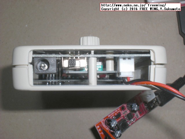 JYE Tech DS0150 15001K DSO-SHELL DIY Digital Oscilloscope Kit With Housing