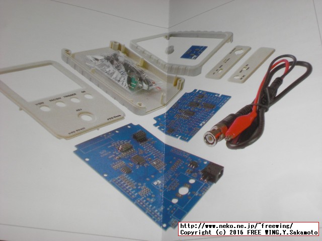 JYE Tech DS0150 15001K DSO-SHELL DIY Digital Oscilloscope Kit With Housing