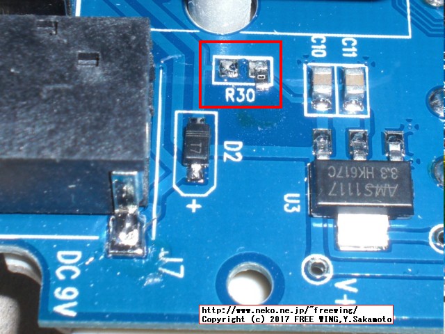 JYE Tech DS0150 15001K DSO-SHELL DIY Digital Oscilloscope Kit With Housing