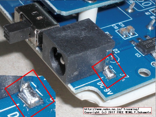 JYE Tech DS0150 15001K DSO-SHELL DIY Digital Oscilloscope Kit With Housing