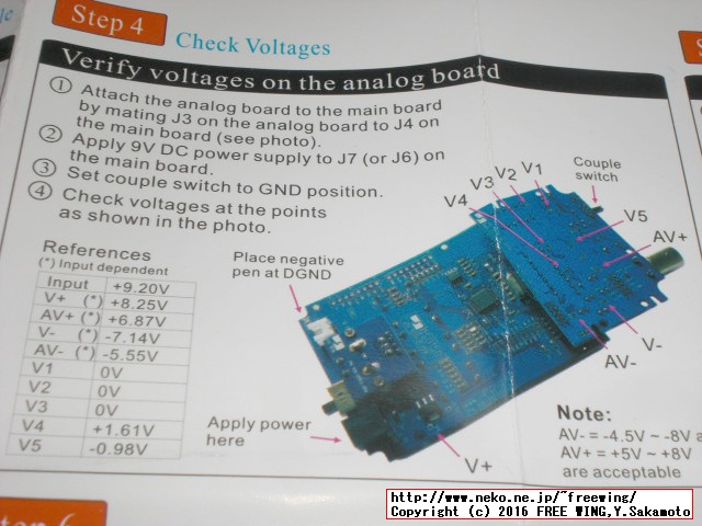 JYE Tech DS0150 15001K DSO-SHELL DIY Digital Oscilloscope Kit With Housing