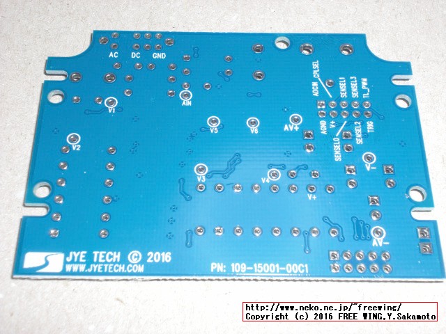JYE Tech DS0150 15001K DSO-SHELL DIY Digital Oscilloscope Kit With Housing