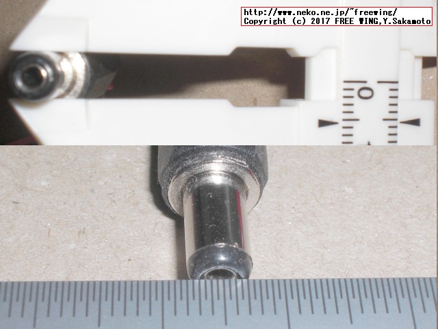 USB電源を +9Vにする昇圧形電源ケーブル