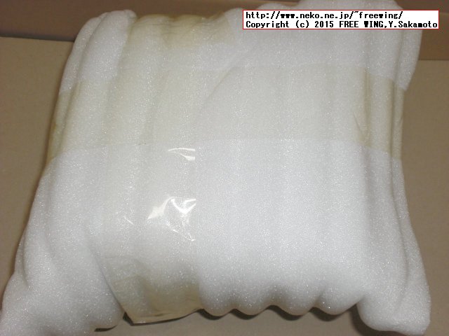 BangGoodで激安の省エネ LED電球を買ってみた