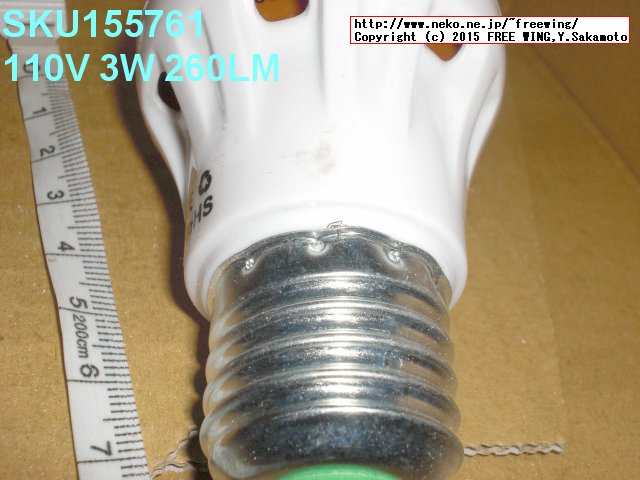 SKU155761 E27 3W White/Warm White 2835 SMD 10LED Light Bulb Lamp 110-130V