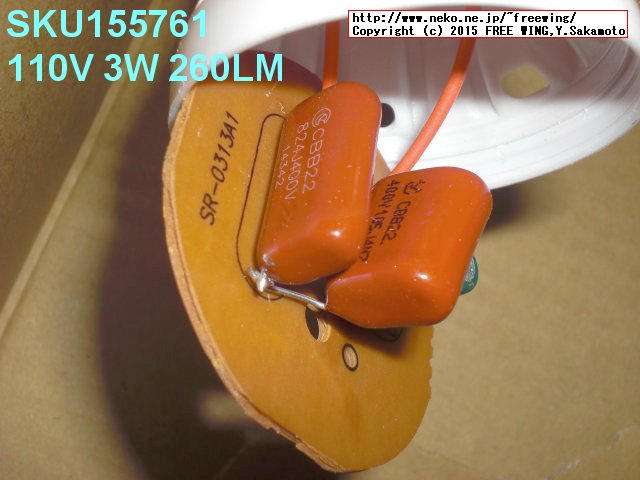 SKU155761 E27 3W White/Warm White 2835 SMD 10LED Light Bulb Lamp 110-130V