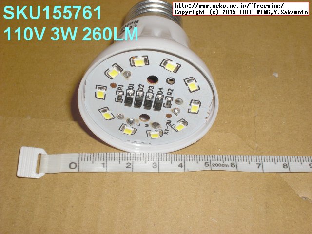 SKU155761 E27 3W White/Warm White 2835 SMD 10LED Light Bulb Lamp 110-130V