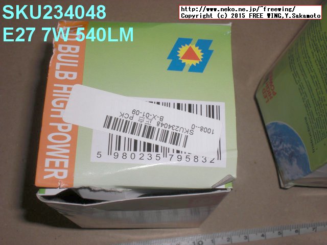 SKU234048 E27 7W 27 SMD 2835 White/Warm White LED Globe Light Bulb 110V