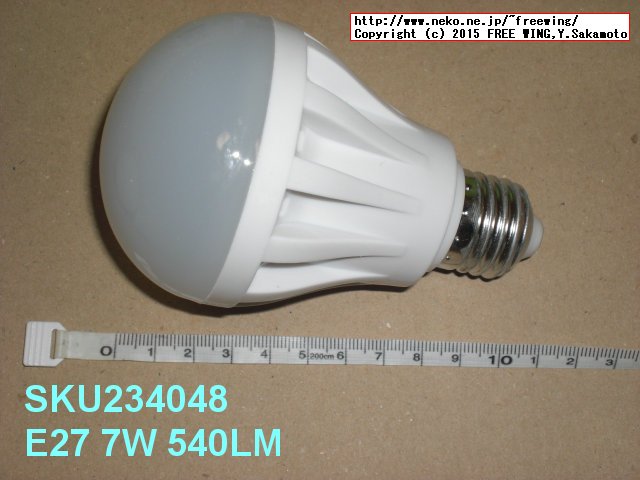 SKU234048 E27 7W 27 SMD 2835 White/Warm White LED Globe Light Bulb 110V