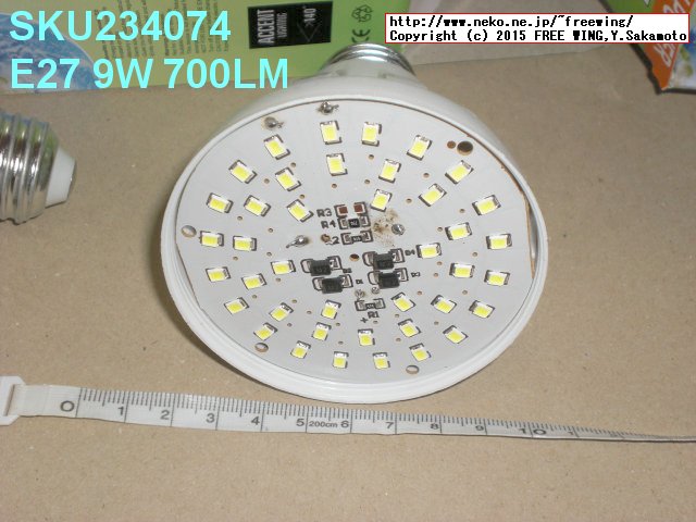 SKU234074 E27 9W 33 SMD 2835 700LM White/Warm White LED Globe Light Bulb 110V