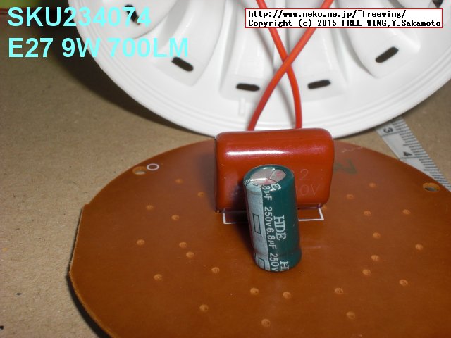 SKU234074 E27 9W 33 SMD 2835 700LM White/Warm White LED Globe Light Bulb 110V