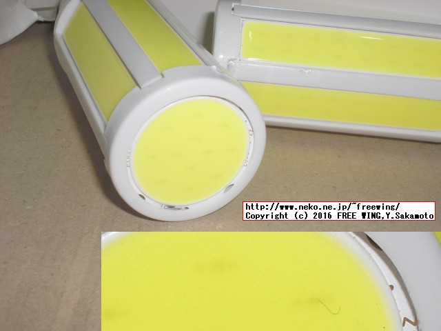 9W BangGoodで激安の省エネ LED電球を買ってみた