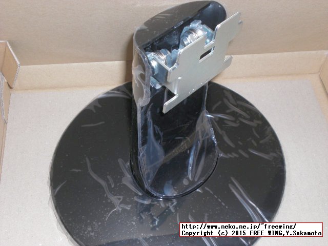 24型LCDワイドモニター BENQ GL2460HM 写真レビュー