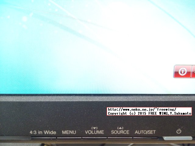 LG FLATRON W2442PA 24inch Service Menu