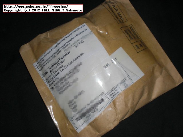 Handsfree Universal Wireless Bluetooth Headset Headphone Earphone (H200)