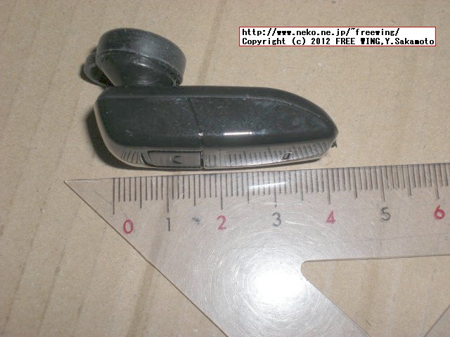 Handsfree Universal Wireless Bluetooth Headset Headphone Earphone (H200)