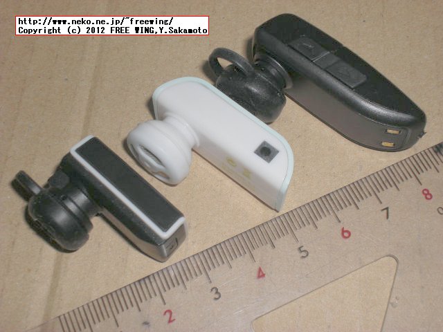 Handsfree Universal Wireless Bluetooth Headset Headphone Earphone (H200)