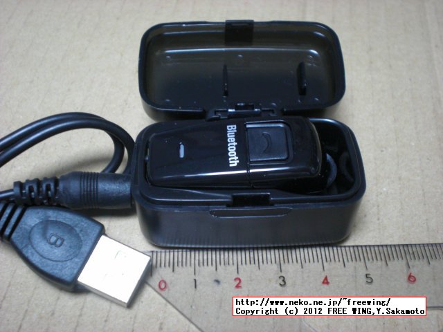 Handsfree Universal Wireless Bluetooth Headset Headphone Earphone (H200)