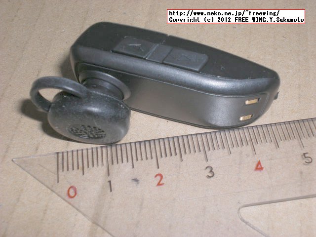 Handsfree Universal Wireless Bluetooth Headset Headphone Earphone (H200)