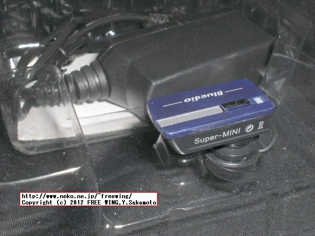 Bluedio J9 Bluetoothヘッドセット