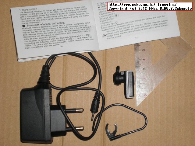 Bluedio Black N9 Universal Bluetooth V2.0 Mono Bluetooth Headset (N9-A)